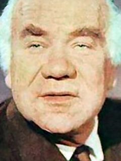 Харий Авенс