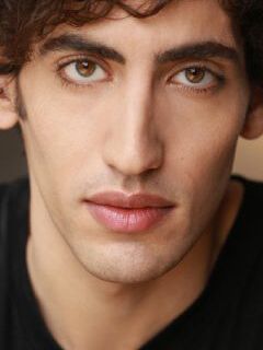 Эмин Эль Гамин