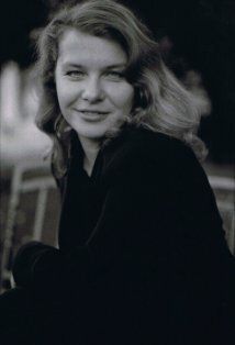 Божена Интратор