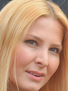 Ивана Махачкова