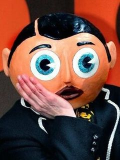 Фрэнк Сайдботтом