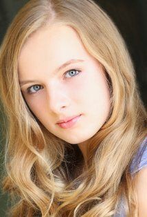 Халстон Отем МакМюррей