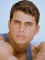 Педро Морено