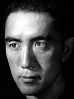 Юкио Мисима