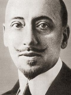 Габриэле Д’Аннунцио