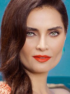 Бетюль Шахин