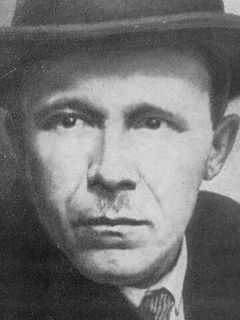 Александр Неверов