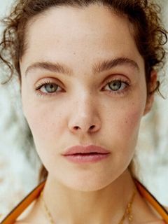 Ана Рухас