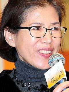 Чон Сон-джу