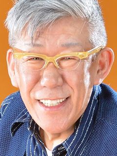 Сёхэй Сёфукутэи