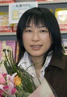 Кавору Ватасия