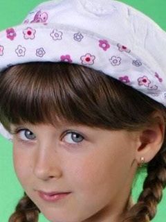 София Стеценко