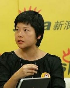 Miu-Suet Lai