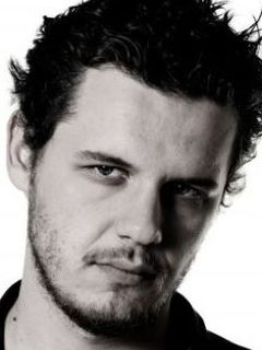 Алдин Омерович