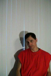 Рубен Энтони Мендоза