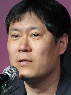 Пак Хон-гюн