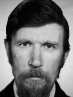 Константин Ершов