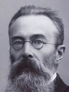 Николай Римский-Корсаков