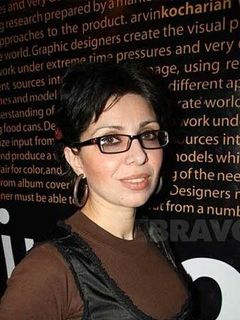 Гисане Палян