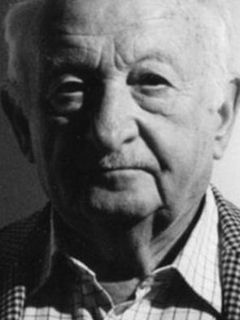 Александр Траунер