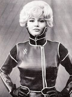 Эви Маранди