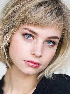 Ханна Бинке