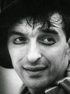 Леонид Енгибаров