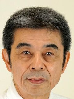 Тосиаки Иномата