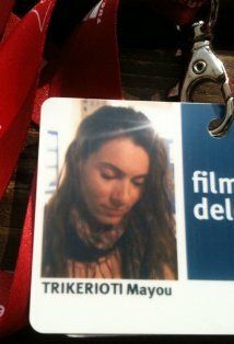 Майу Трикериоти