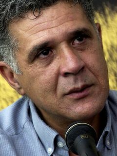 Амор Хаккар