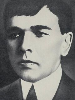 Сергей Судейкин