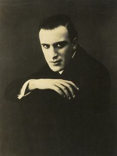 Дэвид Батлер