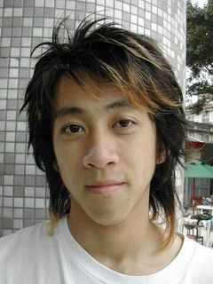 Чэнь Ханьтень