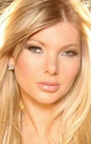 Джада Сторм