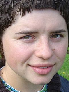 Юрате Самулёните