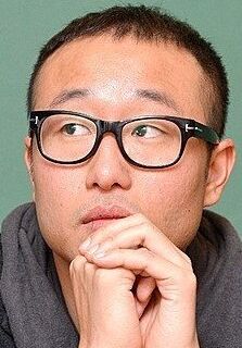 Чон Бён-гиль