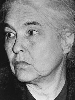 Анна Зегерс