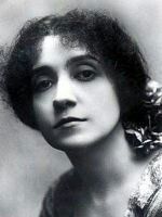 Флоренс Тёрнер