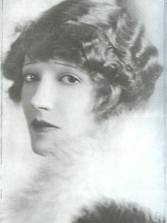 Хелен Менкен