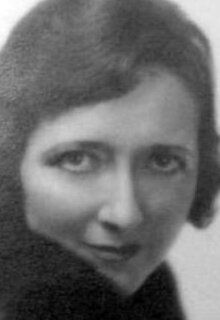 Вирджиния Хэммонд