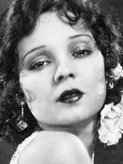 Рене Торрес