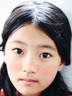 Аюри Ёсинага