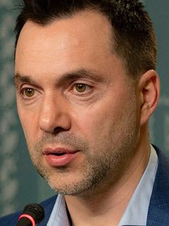 Алексей Арестович