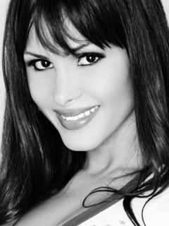 Патриция Араужо