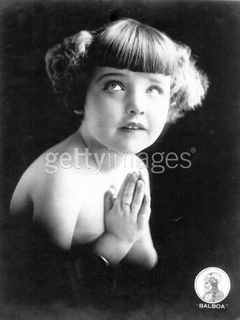 Мэрион Саншайн