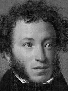 Александр Пушкин