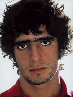 Альберто Феррейро