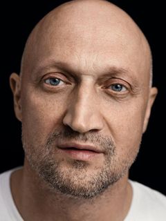 Гоша Куценко
