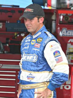 Херми Сэдлер