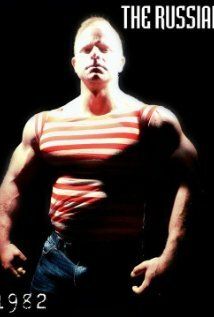 Флориан Бруно